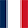 français