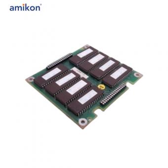 DSMB175 57360001-KG