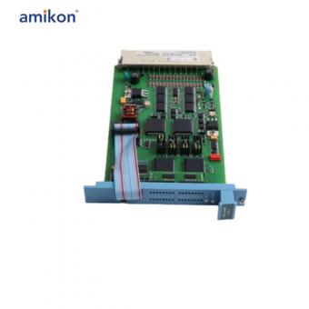 FC-SDIL-1608