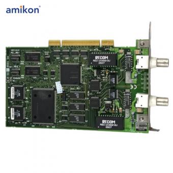 VF701 S3/VF701 S1