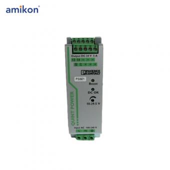 QUINT-PS/1AC/48DC/5 2866679