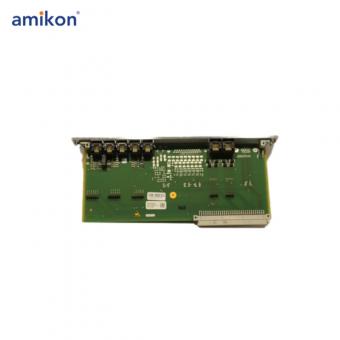 VM600 IOCN 200-566-000-112