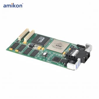 VMIPMC-5579