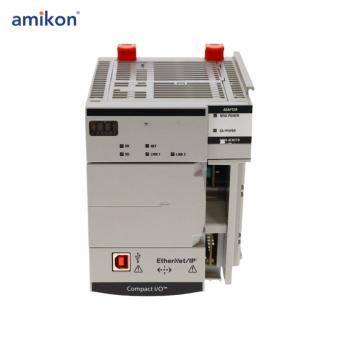 5069-AEN2TR