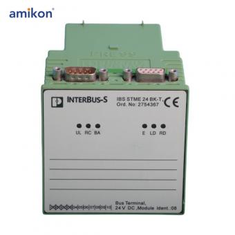 IBS STME 24-BK-T 2754367