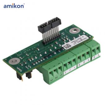 SDCS-DSL-H10