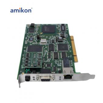 PCU1000