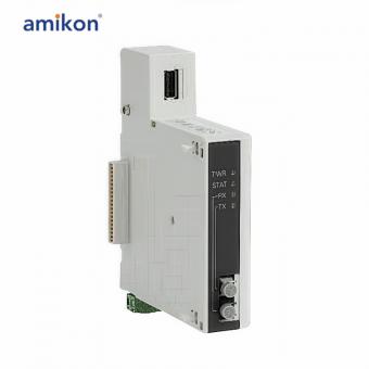 NEXA-21 3AUA0000094518
