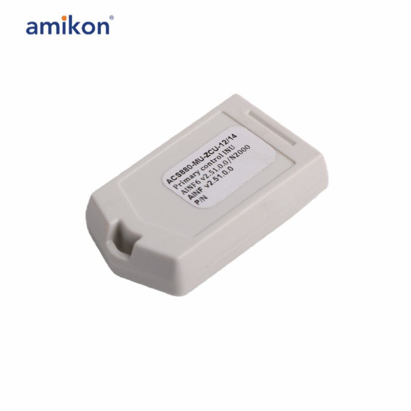 ACS880-MU-ZCU-12/14