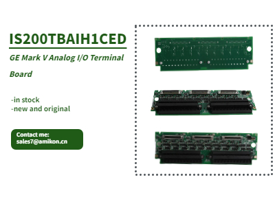 IS200TBAIH1CED - Analog I/O Terminal Board