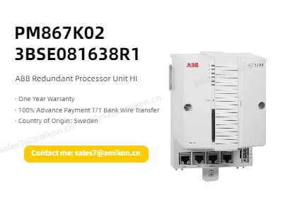PM867K02 - AC 800M Controllers