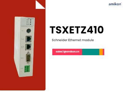 TSXETZ410 Schneider Ethernet module