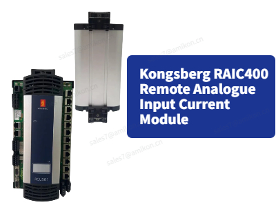 Kongsberg RAIC400 | Remote Analogue Input Current Module