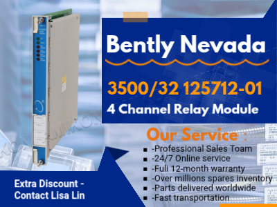 What Makes the Bently Nevada 3500/32 125712-01 4 Channel Relay Module Essential for Reliable Machinery Protection?