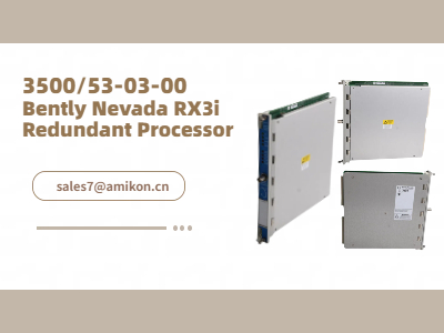 3500/53-03-00 | Bently Nevada RX3i Redundant Processor