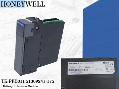 HONEYWELL TK-PPD011 51309241-175 Battery Extension Module – Reliable Power Backup for Industrial Control Systems