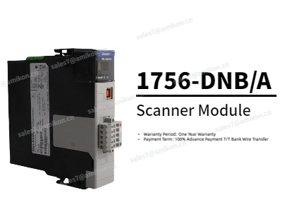1756-DNB/A Scanner Module