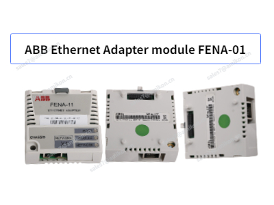 FENA-01 - Modbus TCP (Fieldbus connectivity for drives)
