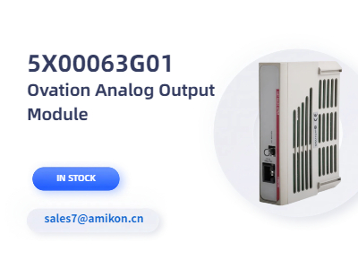5X00063G01 | Ovation Analog Output Module