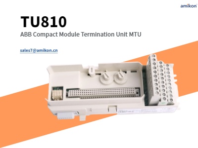 TU810 ABB Compact Module Termination Unit MTU
