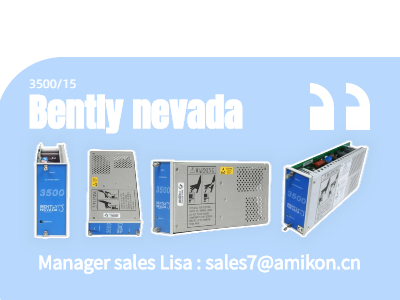 Enhancing Reliability with the Bently Nevada 3500/15-03-03-01 AC Power Supply Module