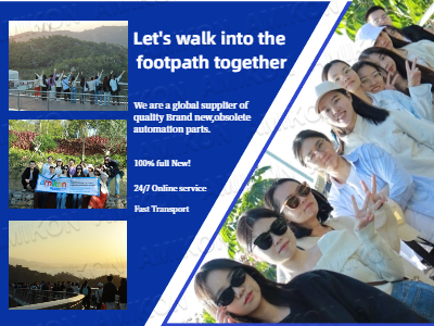 I walked into the trail with my colleagues on the weekend