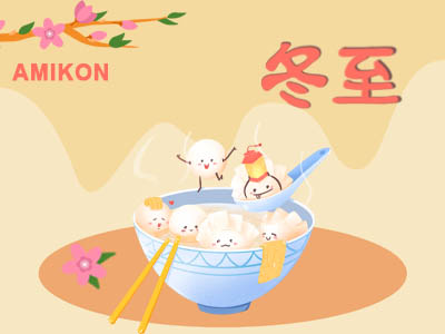 The collision of Chinese and Western traditional festivals