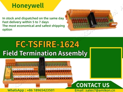 How the Honeywell FC-TSFIRE-1624 Field Termination Assembly Enhances Fire Safety Systems