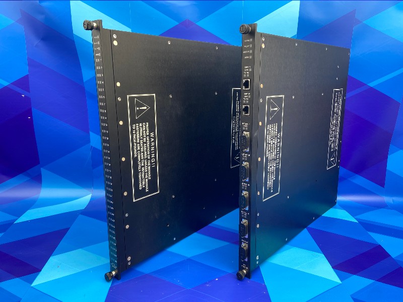 Triconex: Setting the Standard for High-Reliability Safety and Control Systems