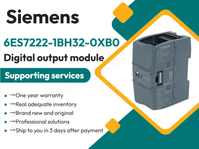 How Does the Siemens 6ES7222-1BH32-0XB0 Digital Output Module Improve Industrial Control Efficiency?