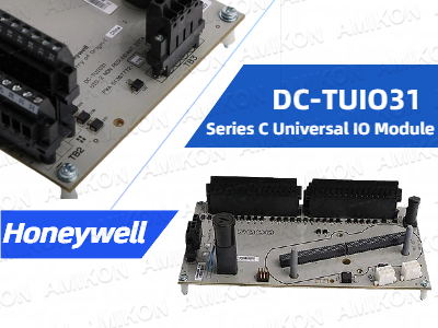 How Honeywell DC-TUIO31 Series C Universal IO Module Revolutionizes DCS Spare Parts Management