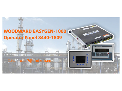 8440-1809 | EASYGEN 1000 Operator Panel