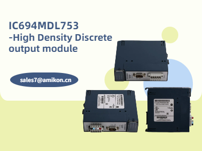 IC694MDL753 - High Density Discrete output module