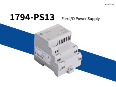 1794-PS13 Flex I/O Power Supply