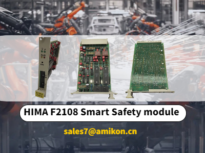 HIMA F2108 Smart Safety module