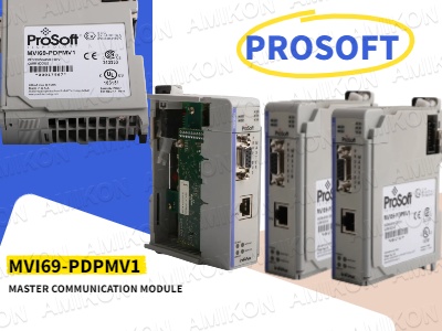 MVI69-PDPMV1: The Powerful PROFIBUS DPV1 Master Module for Rockwell Automation Systems
