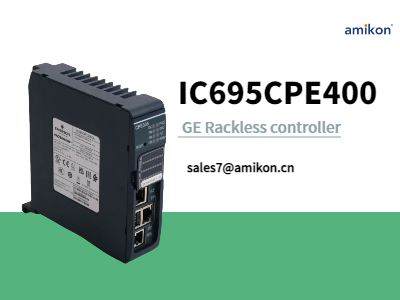 PACSystems™ IC695CPE400 64MB Rackless CPU