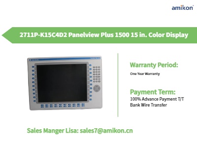 2711P-K15C4D2 Panelview Plus 1500 15 in. Color Display