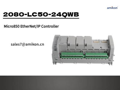 2080-LC50-24QWB Micro850 EtherNet/IP Controller