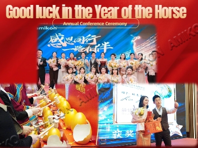 Annual Gala | Looking Back on 2025: Standing Together, Moving Forward