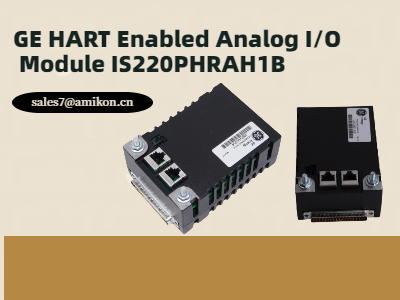 IS220PHRAH1B-HART Enabled Analog I/O Module