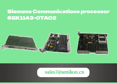 Siemens Communications processor 6GK1143-0TA02